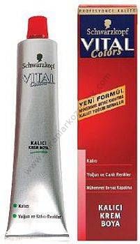VİTAL SAÇ BOYASI 60 ML 7,887*