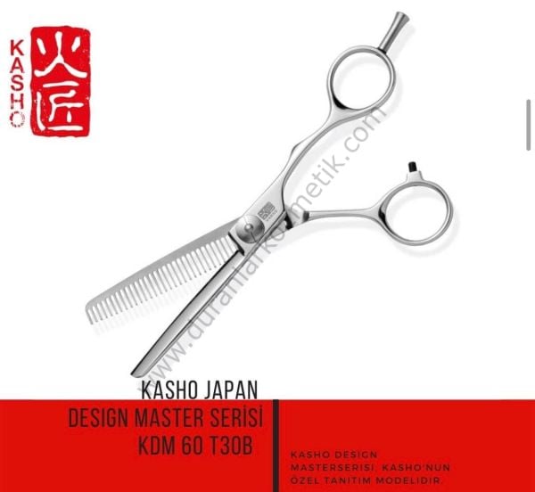 Kasho Makas KDM-60 os T30B 6,0'' offset Texturizer, 30 teeth, B-Type