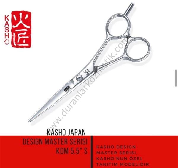 Kasho Makas KDM-55 s 5,5'' straight